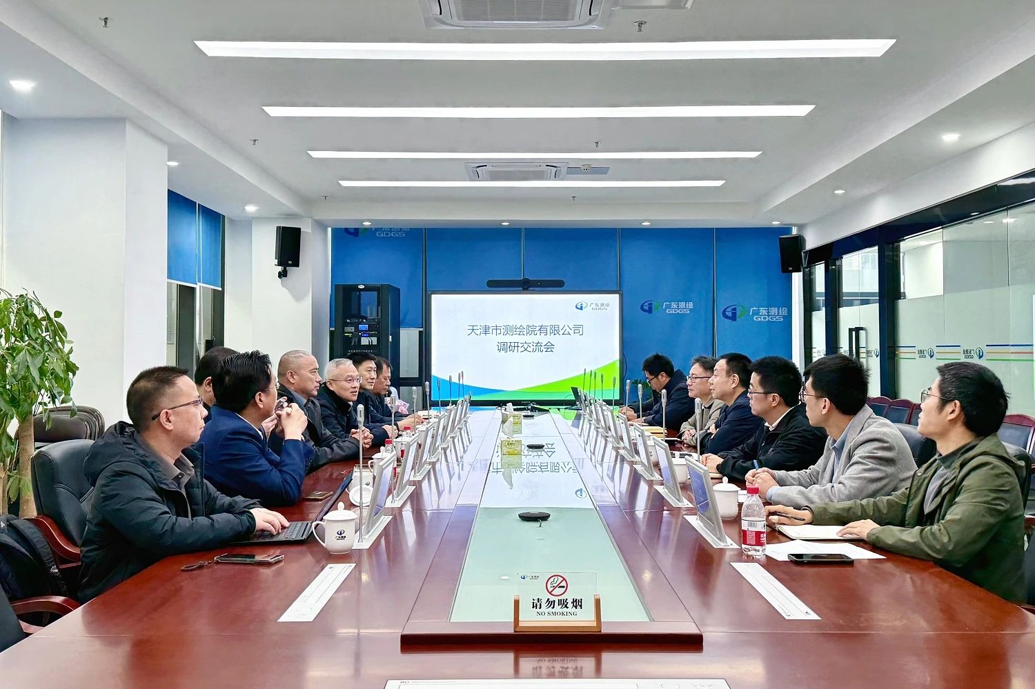 天津測(cè)繪院領(lǐng)導(dǎo)帶隊(duì)赴廣東省國(guó)土資源測(cè)繪院、廣州國(guó)測(cè)規(guī)劃信息技術(shù)有限公司調(diào)研