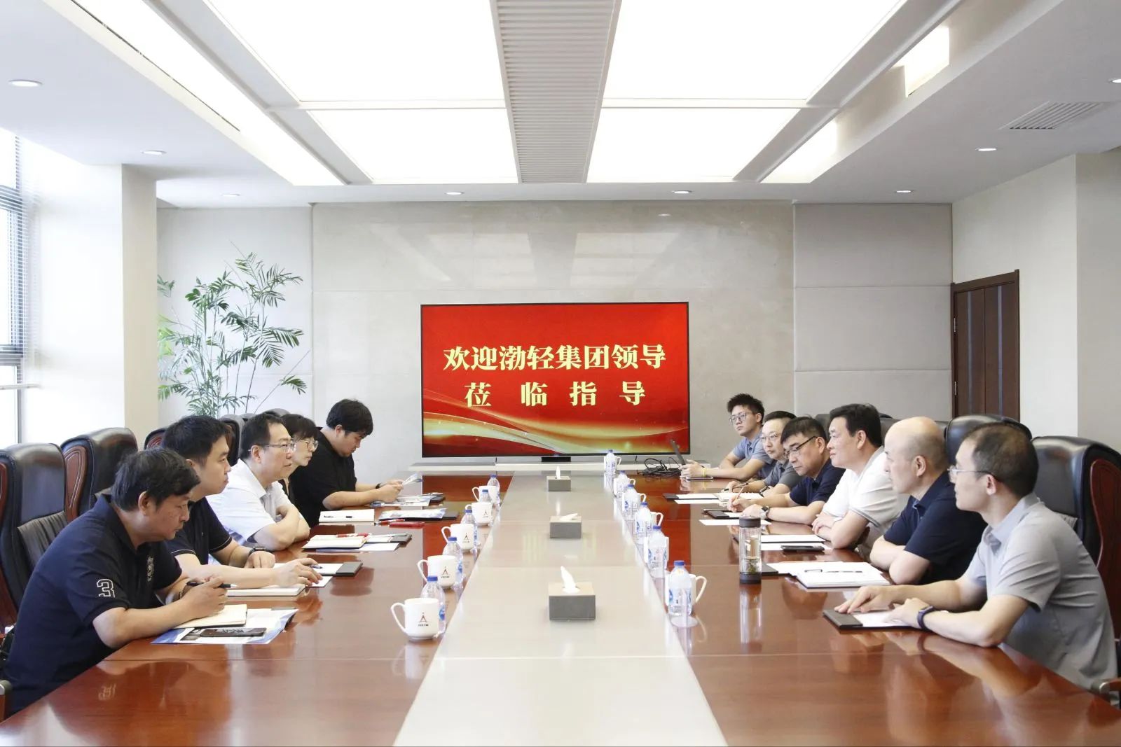 天津渤海輕工投資集團有限公司領(lǐng)導(dǎo)到天津測繪院調(diào)研
